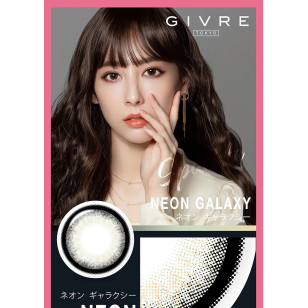 Givre 1Month – Neon Galaxy 月拋 2片裝